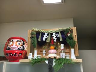 20161229 syougatu01.jpg