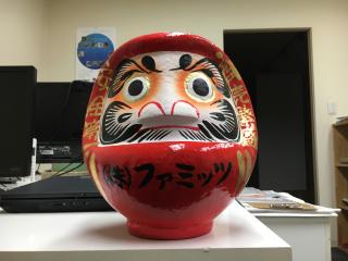 20161229 syougatu02.jpg