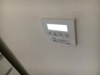 白山市　ファミッツ　リフォーム　給湯器　リモコン