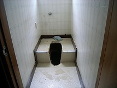 ファミッツ リフォーム 金沢市 