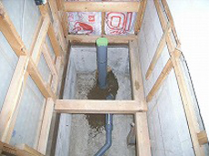 金沢市 ファミッツ リフォーム 