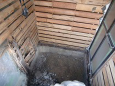 リフォーム ファミッツ 金沢市 