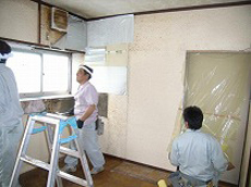 ファミッツ リフォーム 金沢市 