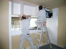 リフォームファミッツ  金沢市 