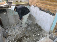 ファミッツ リフォーム 金沢市 