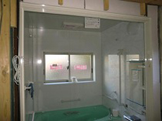 ファミッツ金沢市  リフォーム 