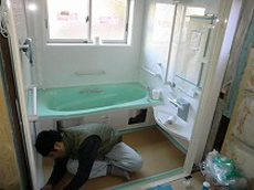  リフォーム ファミッツ 金沢市 