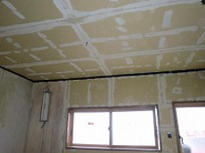 リフォーム 金沢市 ファミッツ 