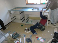 リフォーム 金沢市 ファミッツ 