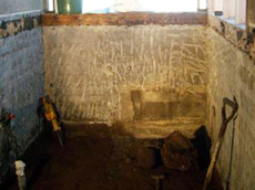 リフォーム 金沢市 ファミッツ   