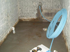  金沢市 リフォームファミッツ   