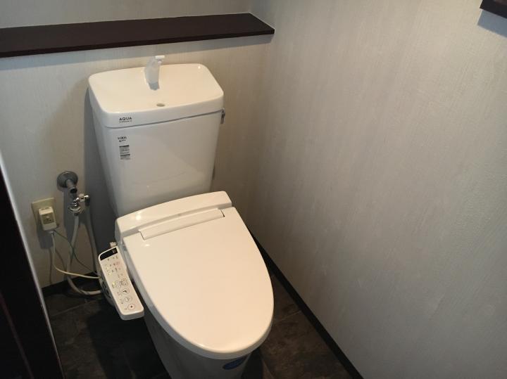 金沢市　ファミッツ　リフォーム　トイレ　見出し